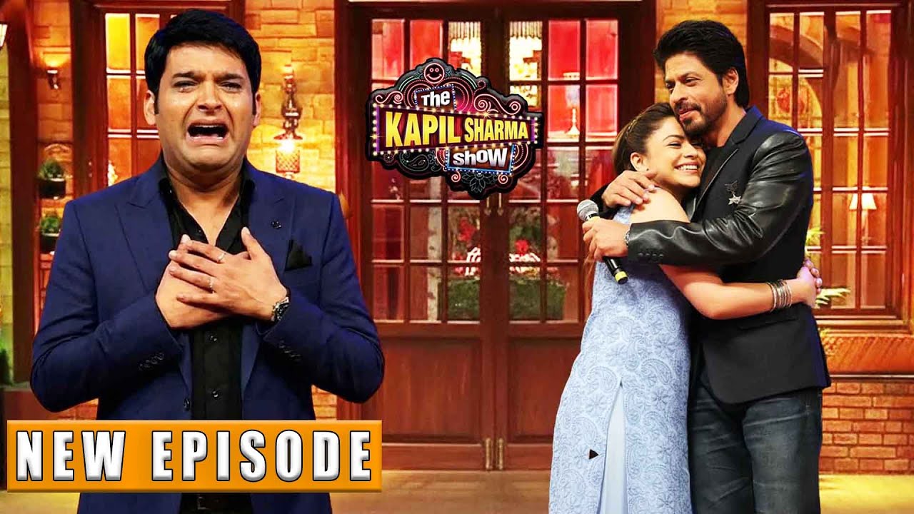 बेचारा Kapil! SRK ने पूरा Romance चुरा लिया | The Kapil Sharma Show | New Episode | Doctor Gulati