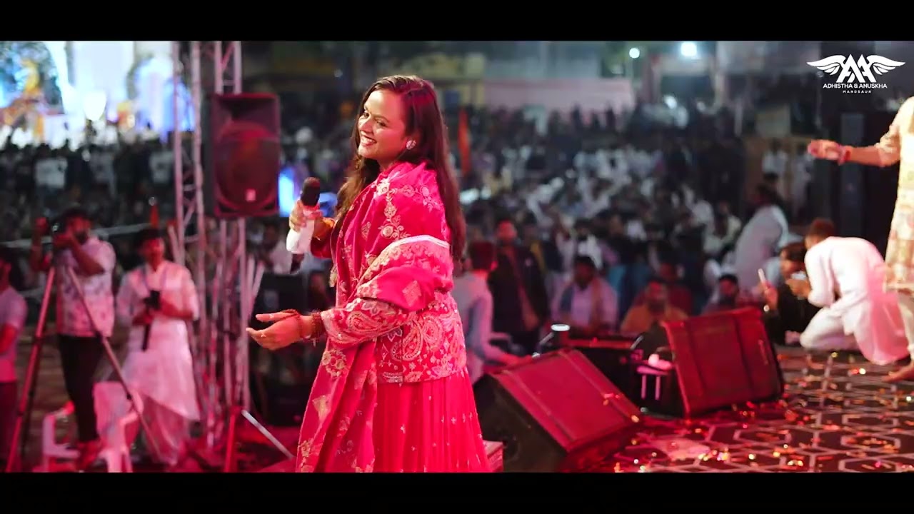 तेरा दर तो हकीकत में दुखियो का सहारा हे/ बिगड़ी हुई तक़दीरे पल भर में / Adhistha anushka