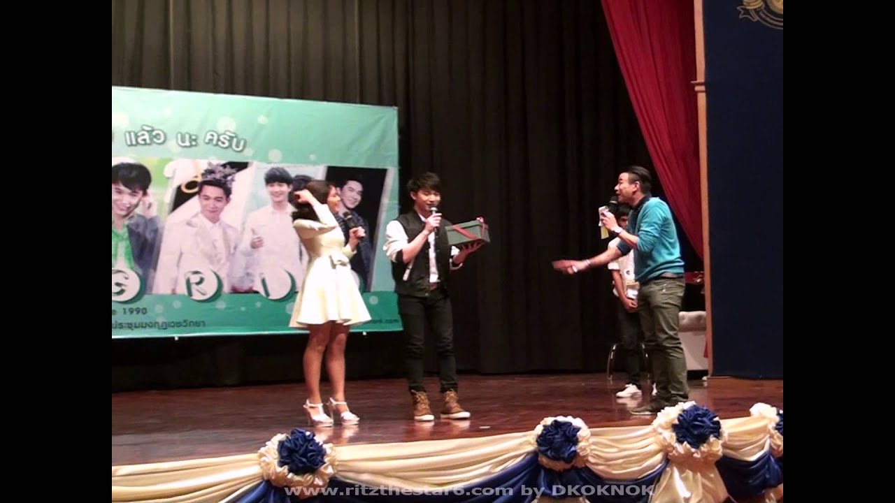 RIT& หนูนา พูดคุย@24thbdcharity 3/14