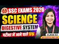 SSC Exams 2026 | SSC Digestive System Class 2 | SSC Foundation 2026 | SSC Science By Sofiya Ma'am