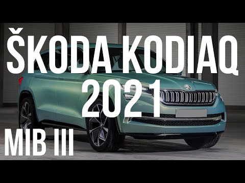 SKODA KODIAQ 2021: Bolero 3, беспроводной CarPlay, новый руль