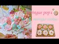 [빵셔틀] rose meringue cookies 사랑스러운 머랭팝 머랭쿠키 만들기/화이트데이 선물 롤리팝 만들기/타르트머랭쿠키/머랭팝/롤리팝/하트팝 /라껑슈오븐으로 머랭쿠키 굽기