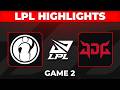 IG vs JDG Highlights Game 2 | LPL 2026 Split 2 | Invictus Gaming vs JD Gaming