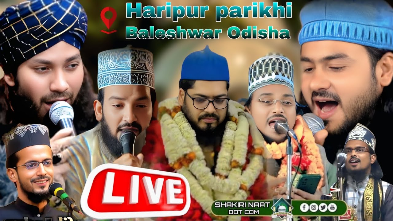 🛑 LIVE JALSASyed Faizan ul huda Qadri Nadeem Raza Faizi zainul abedin Ghulam Noor mujassam