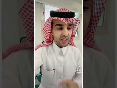 الجرعة اليومية الآمنة لبدائل السكر ستيفيا اريثريتول د سعود الشهري