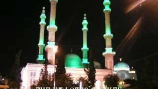 Muhammad Al Husayn - Fi lailateen min al layali ~ Ya Ilahi ~ Resimi