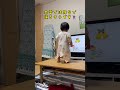 お遊戯会に向けて猛特訓中の赤ちゃん