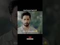 Shadi Karoge Is Pagal Se Sher Drama Best Scene Sher Danishtamoor Sarahkhan Trend Shorts
