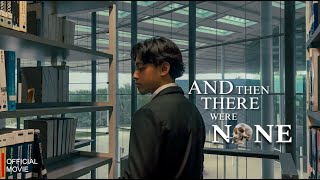 FCL0013: And Then There Were None - Official Movie (2025) #FCL0013JAN25