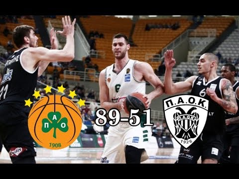 Παναθηναϊκός - ΠΑΟΚ