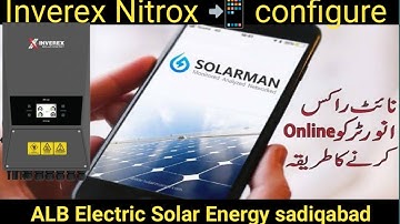 Inverex Nitrox inverter Mobile configure | Mobile Monitoring Nitrox inverter