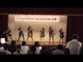 YENA☆ LIVE 4 言えないよ at ハートフェスタ2014