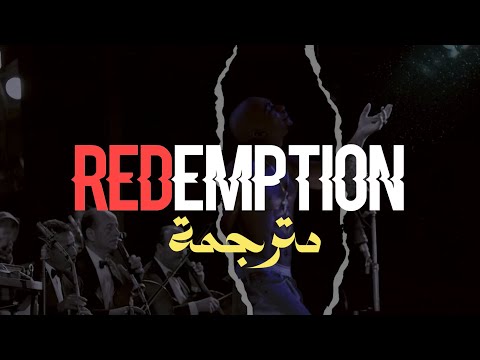 Kidwild Redemption Ft Nemzzz Lyrics مترجمة للعربية Arabic Sub 