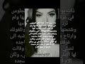 قصة حزينه لدرجة البكاء 