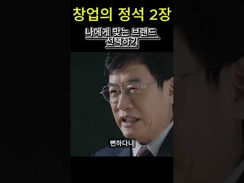 호치킨 계산도두리점