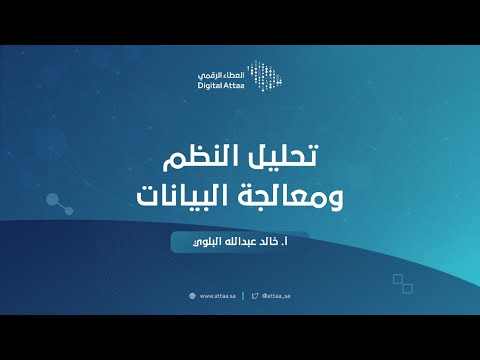 فيديو: عملة أيسلندا. تاريخ ظهور الوحدة النقدية. معدل