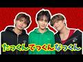EBiDAN THE LIVE 2026 15th Anniversary【4学期】ゲスト:タクヤ(超特急)