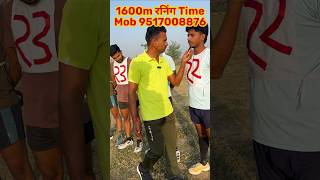 Delhi Police Running me 2 Min Kam 😱 Real Student Review | 1600m Running Tips #shorts