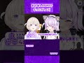可愛い おかゆんASMR聴いてたら突然チュッってされた ホロライブ 切り抜き 轟はじめ 猫又おかゆ 可愛い おかゆんASMR聴いてたら突然チュッってされた ホロライブ 切り抜き 轟はじめ 猫又おかゆ