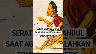 Download Lagu SERAT DARMOGANDUL, KETIKA AGAMA DIKALAHKAN TOMBAK DAN KERIS #sejarah #darmogandul MP3 Download Lagu SERAT DARMOGANDUL, KETIKA AGAMA DIKALAHKAN TOMBAK DAN KERIS #sejarah #darmogandul MP3