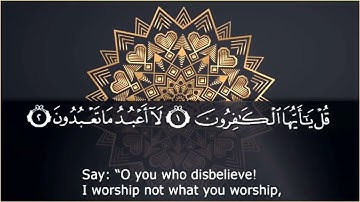 تلاوة خاشعة لسورة الكافرون🌹  surat Al Kafirun by Mohamed Hassan