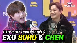 [C.C.] SUHO&CHEN's talks on hit songs of EXO&SUHO singing all parts of "Love Shot" #EXO #SUHO #CHEN