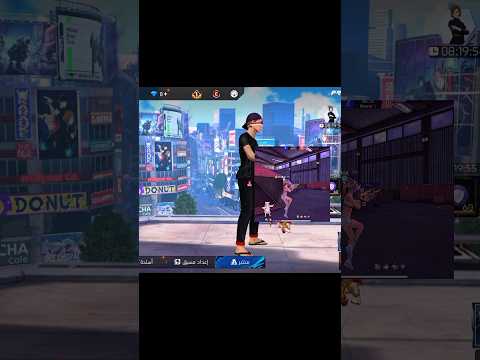 شوف هاد الكوزنا 