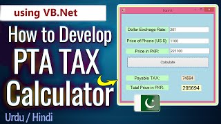 Celebrity How to delevop PTA TAX Calculator in VB.Net - Urdu / Hindi Profile