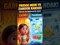 गर्मी में Fridge में ये 5 चीजें जरूर रखो! 🥵❄️🍉वरना बाद में पछताना पड़ सकता है! 😱” | #shorts #hindi