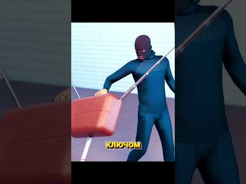 Этот кейс ломал пальцы вору. Или владельцу...