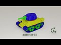 Mini t3476 assembly animation