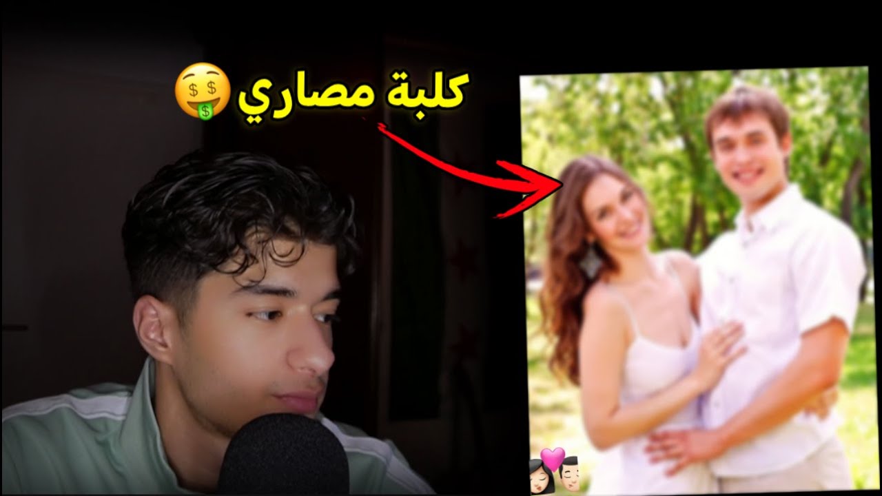 تركت حبيبها بعد حب 10 سنين! (احقر قصه)