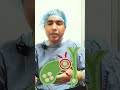 muscle of gallbladder কি দেখে নিন #পিত্তথলির_পাথর #gallstones #cholelithiasis #dr_mustafizur_rahman