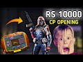 लूट लिया रे बाबा - Rs 10000 Halloween lucky draw by Indian🇮🇳 | cod mobile Hindi