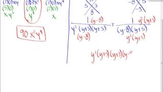 Algebra II - 9-2a: Add and Subtract Rational Expressions (part 1)
