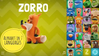 картинка: Говорящая азбука ABC Talking Animals alphabet in 7 languages
