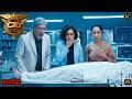 लैब में अपनी ही टीम की लाश देख उड़े Dr.सुलंको Gargi और Purvi के होश | CID Season 2 | 2026
