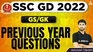 SSC GD 2022 | SSC GD GK/GS by Ashutosh Tripathi | SSC GD Previous Year Questions