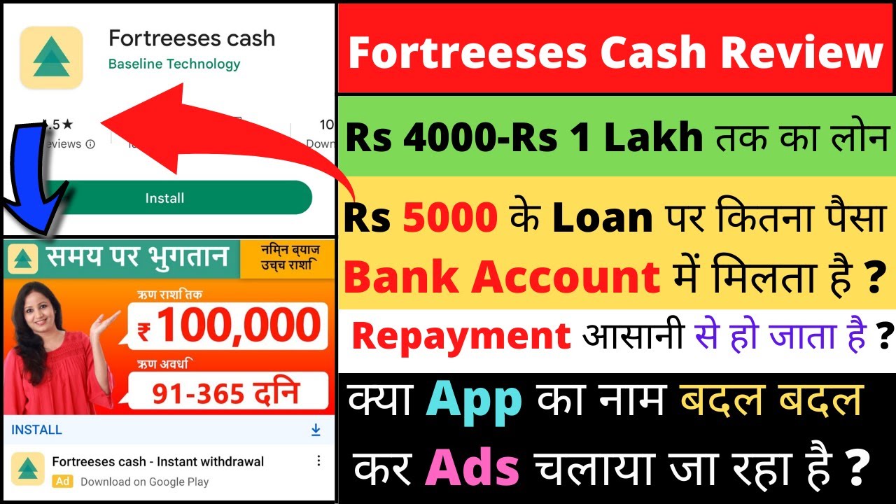 Fortreeses cash loan app  Fortress cash loan app review