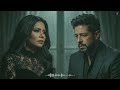 شيرين تباعا تباعا Sherine Tebaa N Tebaa N تباعا تباعا فيديو مع الكلمات نغمة حارة 