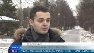 Порошенко пошел ва-банк: зачем Киев подставил собственных военных Порошенко пошел ва-банк: зачем Киев подставил собственных военных