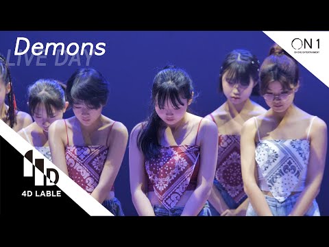 [4D LABLE LIVE DAY] Demons | Doja Cat - Demons | 4D워크일요1시 B