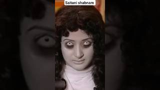 Shabnam