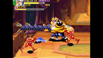 Battle Circuit Arcade Final Boss Ending