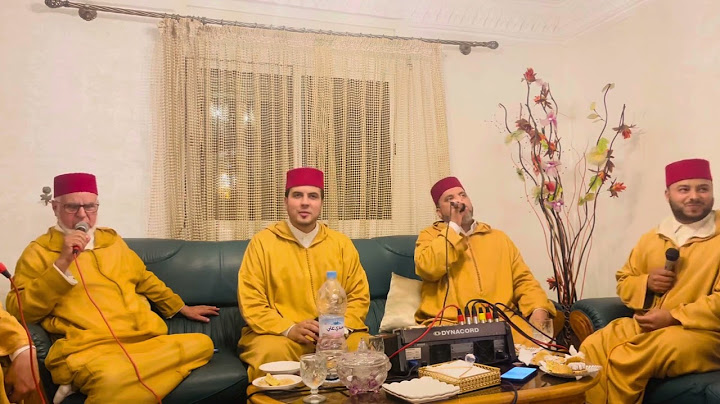أمداح مغربية دخلة العمرة