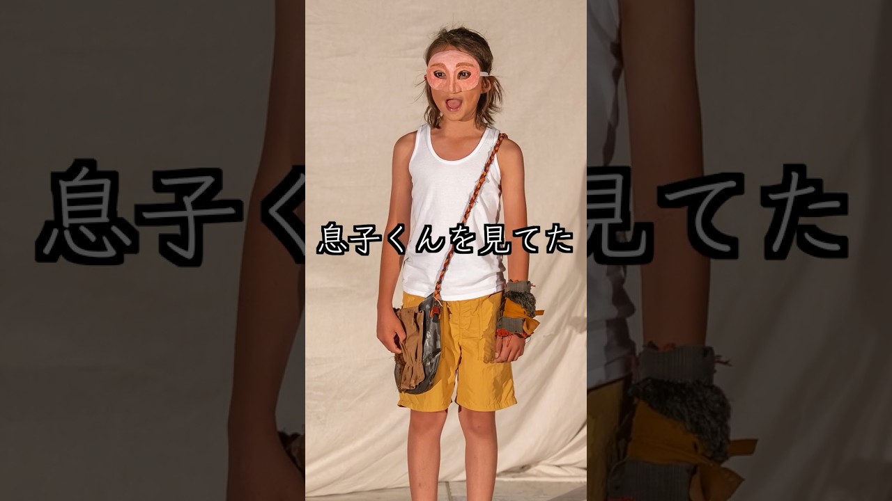 10歳息子と親子共演。広島で『平和』の舞台に立った夏|うずめ劇場『平和』広島・世羅公演