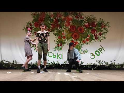 казка на новий