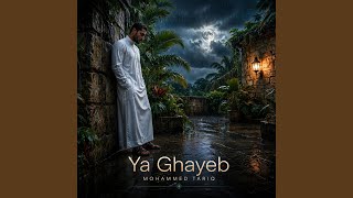 Download lagu Ya Ghayeb