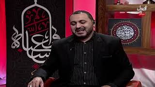 لقاءي في قناة الأصيل بث مباشر الشاعر نزار الكناني