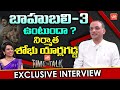 'Baahubali' Producer Shobu Yarlagadda Exclusive Interview | Time To Talk | Tollywood News | YOYO TV